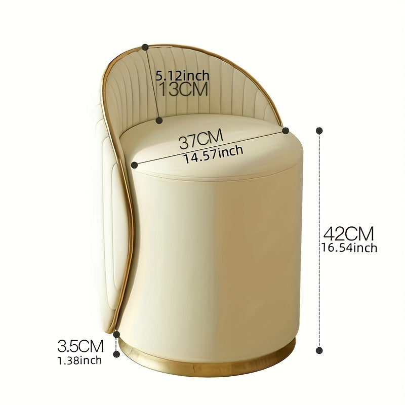 Tabouret beige rond - Vanity