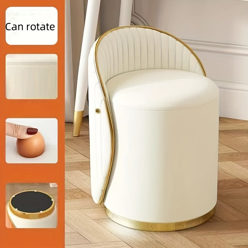 Tabouret beige rond - Vanity