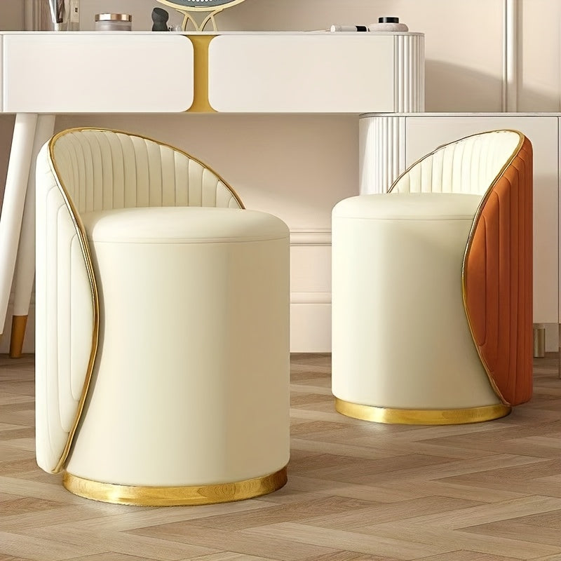Tabouret beige rond - Vanity